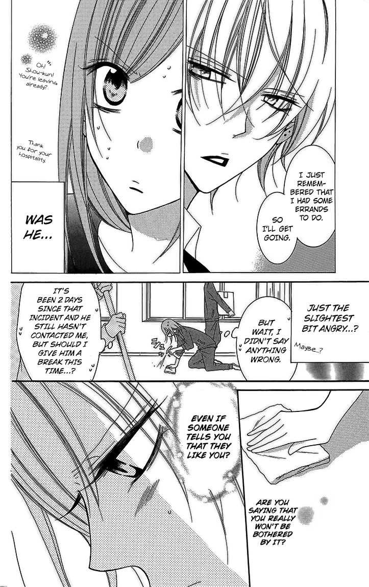 Namaiki Zakari, Chapter 51 image 04